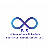 Logo bestsage